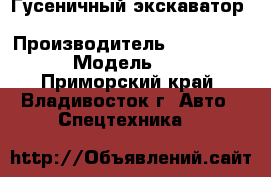 Гусеничный экскаватор Caterpillar 345BL › Производитель ­ Caterpillar  › Модель ­ 345BL - Приморский край, Владивосток г. Авто » Спецтехника   